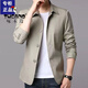 
Woodpecker (TUCANO) jacket for men's spring and autumn business casual suit for middle-aged and young people solid color lapel thin Korean style slim windbreaker jacket dark blue 1048 L