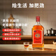 
Jinpai China Jinjiu 35 degrees 1.5L Single bottle Self-drinking Gift