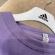 Adidas (adidas) Clover Short Sleeve Men's 20 Summer Outdoor Running Breathable Casual Round Neck Fitness Training Sportswear T-shirt HR3291 XS