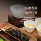 鸭屎香茶正宗凤凰单丛新茶春茶清香潮州鸭屎香茶叶单枞乌龙茶礼盒 250g*2罐【随机礼盒装】特级鸭屎