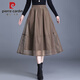 Pier Cardin Mesh Jupe gonflée pour les femmes printemps et automne 2025 Nouvelle jupe brune à la mode haute à la mode haute longueur A-line