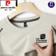 
Pier Cardin brand pure cotton men's long-sleeved T-shirt for spring loose casual round neck sweater versatile pullover base shirt top single piece 829-gray green M (165) Recommended 120 Jin [Jin equals 0.5 kg] or less