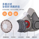 3M6200防毒面具口罩喷漆防化工气体工业粉尘农药呼吸防护面罩 3M 6200半面罩主体一个