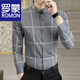 ROMON shirt men's spring and autumn high-end plaid casual long-sleeved thin high-end shirt business slim-fit trendy inch shirt 9922 khaki XL (120-135Jin[Jin equals 0.5 kg])