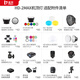 JINBEI HD-2MAX top flash touch screen lamp real round head photography lamp suitable for Canon Nikon Fuji Sony micro single composite hot shoe off-machine portrait high-speed TTL HD-2MAX standard + TR-Q6II dry battery flasher Sony version (only applicable to Sony cameras)