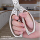 RASW Tijeras alemanas para la cocina, tijeras multifuncionales domésticas para huesos de pollo, pato y ganso, potente herramienta para matar peces, acero inoxidable, acero de titanio mejorado, tijeras de cocina para huesos de pollo - pequeño experto que ahorra mano de obra