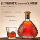 Piston French original wine imported foreign wine XO brandy 40 spirits self-drinking gift box for wealthy families 700mL 1 bottle
