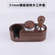 CLCEY9255/9355/9155/9555/9665/9865/9885咖啡机手柄51压粉器底座 德 德龙9系双嘴胡桃木四件套