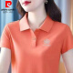 Pierre cardin 2025 summer new style shoulder-length middle-aged mother top for women's short-sleeved T-shirt for women fashion and temperament polo shirt YC-6629 dark green XL recommendation [105-120Jin [Jin equals 0.5 kg]]