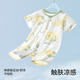 Betas baby clothes summer onesie pure cotton newborn thin haria crawler short-sleeved pajamas