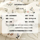 Class a pure cotton twill fabric Xinjiang long-staple cotton bed sheet quilt cover baby blanket cartoon floral baby cotton Alice half meter price