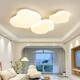 Volles Spektrum Wohnzimmer Deckenleichter Licht für Kinderzimmer -Creme -Stil minimalistische Schlafzimmer Augenschutz Kekse Wolke Ganzes Haus Set Lampe Augenschutz / Finger Display 9737cm / Fernbedienung / Fine
