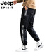 JEEP SPIRIT吉普品牌工装裤子男士春秋款帅气宽松束脚运动裤冬季加绒休闲长裤 6628灰色 L 100-125斤