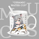 Yonghuan Gancheng Catmao Yu Shizuka Copa de cerámica PERIPERAL CUPABABLA PAQUETA CUPO CUPEA DE MECHO CUPELA DE MEXL