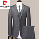 Pierre Cardin Suit Men's Suit Casual Black Dress Formal 2025 Spring Autumn Winter New Wedding Suit Slim Jacket Men Black Two Buttons Top + Pants 6XL
