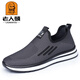 Old Man Toe (LRT) 2025 new mesh shoes breathable cushioned sports shoes casual walking shoes one foot old Beijing cloth shoes daddy shoes 15905 black men's high-end non-slip soft sole 38