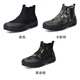 3531特战野战执勤鞋一脚蹬迷彩男松紧口解放鞋户外工装鞋工地防臭工作 高一脚蹬黑金刚 36 x 回力鞋
