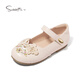 Snuffy children's leather shoes, girls' Hanfu shoes, spring Chinese style embroidered princess shoes, creamy white 26, foot length 16.1cm