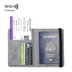 Grenzüberschreitende RFID Anti-Diebstahl Passport Bag Multifunktionaler Passschutzkoffer ID-Bag Reise Passportbeutel Brown