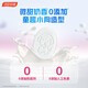 
Tongcheng Beijian Children's Health Products Gift Box Enhance Immunity Nutritional Products Beef Colostrum 60 Tablets of Calcium Iron and Zinc + 120 Tablets of Children's Multi-dimensional 120 Tablets
