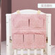 Kezhi Tu baby bed hanging storage baby bedside hanging basket diaper storage box diaper storage box hanging bag storage bag R89-Kulona powder-storage bag