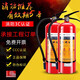 联塑灭火器4kg干粉手提式车家商用物业仓库12358公斤消防箱子套装 联塑4Kg套装两个灭火器+一个箱