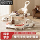 
Minghuitong walker anti-o-leg baby 2025 hand-pushed walker anti-rolling baby 6 to 18 months folding walker top version - Light luxury coffee - dining plate/music/foot pad/push handle