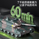
Yunya remote control tank can launch gesture sensing multiplayer battle tracked car four-wheel drive off-road mecha two-person toy [12 channels] remote control tank-not launch