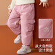 ASK JUNIOR children's clothing children's pants winter down pants waterproof thickened warm overalls for girls and boys pink 130