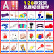 Rich Your Home German Quality Magic Toy Juego para principiantes Cardes Magic Wand Tarjetas de póker Juguetes educativos para niños 24 Magic (un estilo) Box de regalo [Enviar tarjeta de enseñanza de video]
