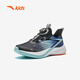 ANTA CHILLS SPORTS SAPOS HYDROGENO CORRANTE DE SUMER BIENS 'MESH SAPOS ARRILES