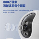 萤石CP1监控摄像头800万极清4k室内无线WIFI监控器家用摄像头双向通话360度全景手机远程一键呼叫 CP1-800万【WiFi版】 摄像头【下单送64G】