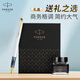 派克（PARKER）钢笔 签字笔 办公自用送礼定制生日礼物套装 威雅XL贝母白墨水笔+迷你墨水礼盒