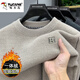 Woodpecker integrated velvet high-end round neck sweater for men's autumn and winter style plus velvet thickened warm base knitted sweater clothes 10749/9906 beige [added velvet thickened] 3XL