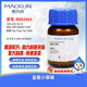 Macklin Berberine Hydrochloride CAS 633-65-8 B802465-1g