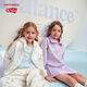 NEW BALANCE nb童装女童25年春秋新款时尚半拉链卫衣ND7ZF14132 紫罗兰 160