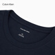 Calvin Kleinjeans25 Camina informal de los hombres de primavera y verano