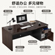Muga desk boss table single desktop computer desk and chair combination staff desk light luxury home table 32MM desktop 160*80 luxury black walnut color assembly (free installation tools)