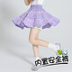 Yoyo One (Yoyo One) Jupe de filles Summer Korean Style Cake Jupe Enfants 2025 Nouvelle jupe courte Big Childre