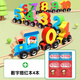 Boat magnétique Star Boat Blocs Small Train Digital Toys's Education's Education Early Education Improble Cadeaux d'anniversaire Small Train + Digital Trace 4 Livres