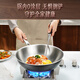 Sansi Steel wok 316L stainless steel food grade cooking uncoated gas concave induction cooker round bottom 32cm 34785