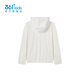 361 Children's clothing for boys and girls, hooded woven children's sun protection clothing, summer new thin coat, quick-drying skin clothing, sun protection clothing, original white 150