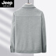 JEEP SPIRIT春季翻领毛呢夹克男外套中年商务男装春秋百搭休闲夹克男上衣 M878款  灰色 M 170