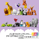乐高（LEGO）【日本直邮】Duplo得宝系列 世界动物 积木 生日礼物 10975 三合一树屋