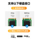 Carte d'adaptateur M.2 Superior PCI-E à NVME / NGFF à haute vitesse à double disque SSD Boîte à disque à l'état solide Card de cartes d'extension avec un châssis hôte de bureau T1047A
