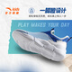 
Anta children's sneakers for men and women's children's shoes 2025 summer new product mesh breathable large mesh sweat-relieving running shoes [men's style] dust blue/sky blue/white 9906-1 33