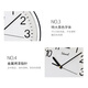 
Uranus Uranus Home Living Room Wall Clock Simple Fashion Clock Conference Room Modern Atmospheric Home Watch 16 inches 9712 Mahogany 12 inches 30cm