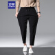 Romon Pantalones casuales Summer de verano Pantalones heterosexuales Pantalones rectos de seda de hielo Pantalones de nueve puntos Clothing 718 Negro 2xl