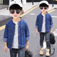 G.Duckkids Kinderkleidung Jungen Hemd Frühling und Herbst-Kinderhemd langärmelte Baumwolle 2023 Neuer mittlerer Kinderplaid-Plaid-Freizeitjacke 1105 Blue 120 (Empfohlene Höhe 110 cm 6-7 Jahre alt) CM