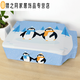 
Printer dust cover dust cover Epson needle-type household copier cover Happy rabbit HP DJ2621/2677/2723/2775